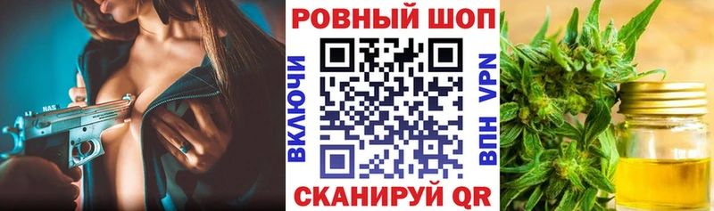Купить наркотик Усть-Илимск Амфетамин Мефедрон ГАШ МАРИХУАНА APVP