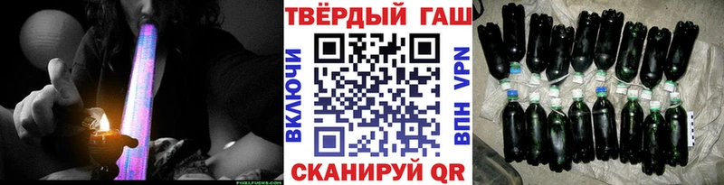 Гашиш гарик наркотики Усть-Илимск