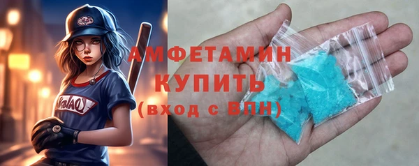 ешки Аркадак