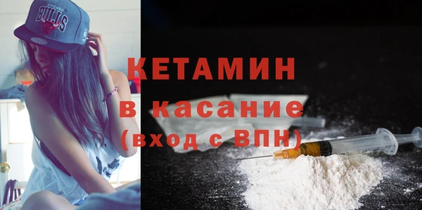ешки Аркадак