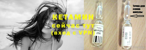 ешки Аркадак
