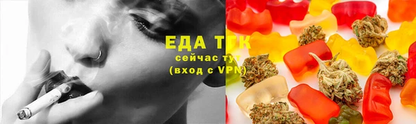 гашиш Алексин