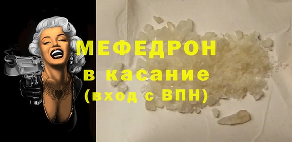 ешки Аркадак