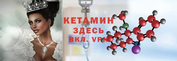 мяу мяу мука Армянск
