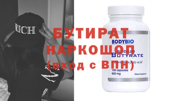 ешки Аркадак