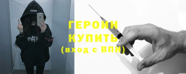 мяу мяу мука Армянск