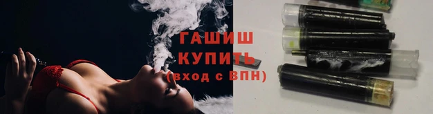 ешки Аркадак
