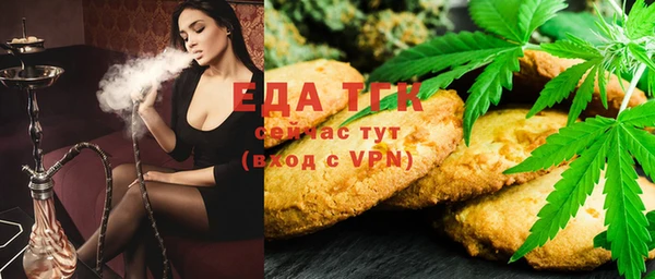 ешки Аркадак