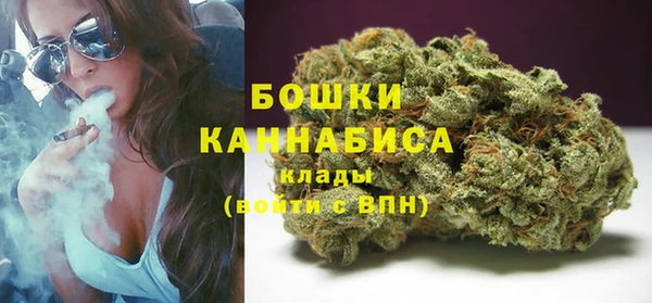 мефедрон Арсеньев