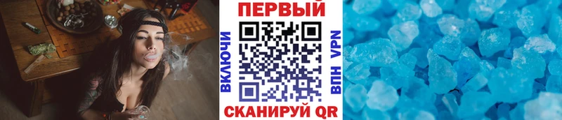 Первитин витя OMG tor Усть-Илимск