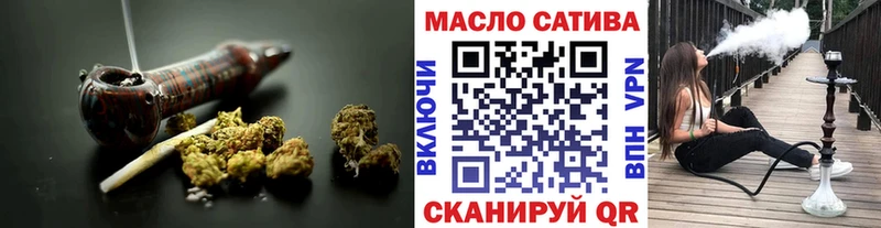 ссылка на мегу вход Усть-Илимск Дистиллят ТГК Wax