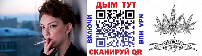 Бошки марихуана тримм Усть-Илимск